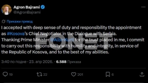 Bajrami zahvalio Kurtiju